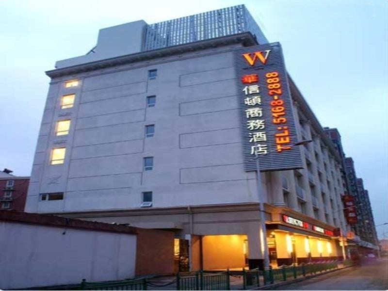 Shanghai Washington Inn ภายนอก รูปภาพ