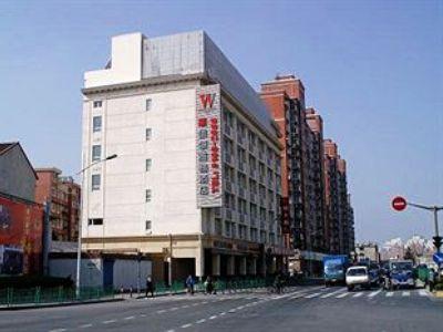 Shanghai Washington Inn ภายนอก รูปภาพ